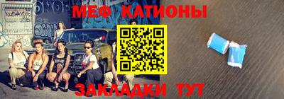 винт Кулебаки