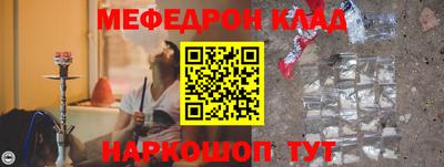экстази Краснодар