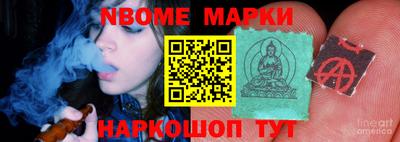 мдпв Краснознаменск