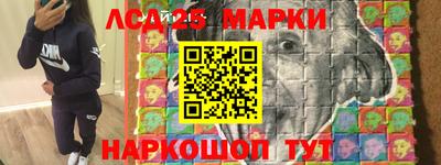 мдпв Краснознаменск