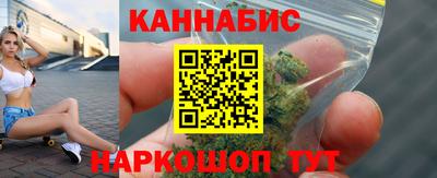 кокаин перу Кунгур