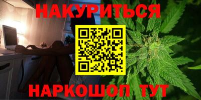 кокаин перу Кунгур