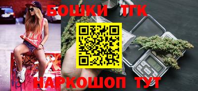 спиды Кумертау