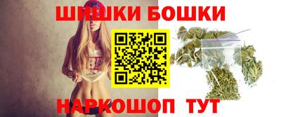 кокаин перу Кунгур