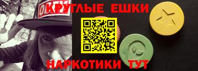 винт Кулебаки