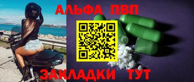 экстази Краснодар