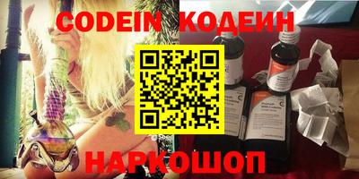 спиды Кумертау