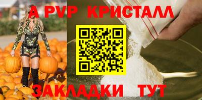 экстази Краснодар