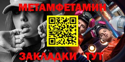 экстази Краснодар