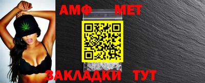 экстази Краснодар