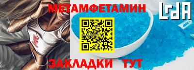 винт Кулебаки