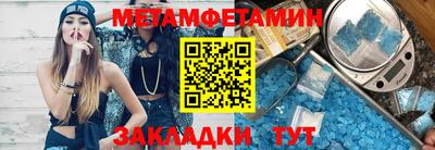 кокаин перу Кунгур