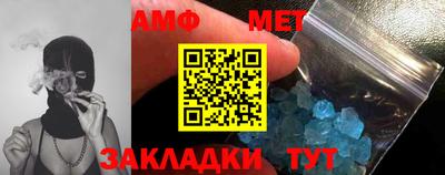 гашишное масло Краснокаменск