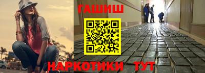 кокаин перу Кунгур