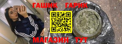 экстази Краснодар