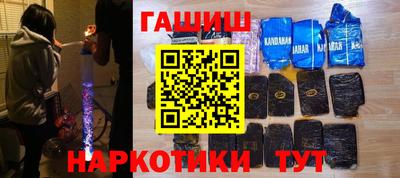 винт Кулебаки