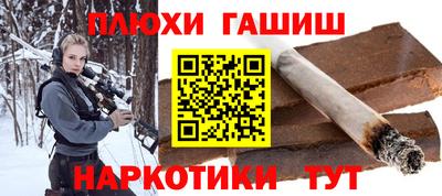 кокаин перу Кунгур