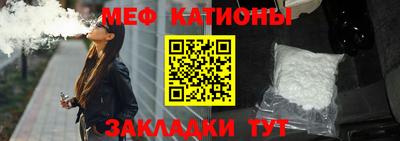 мдпв Краснознаменск