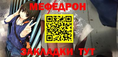 экстази Краснодар